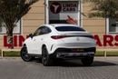 Mercedes-Benz GLC Coupe 300 Mercedes-Benz GLC 300 Coupé 4MATIC Premium 2026 Canadian specs | Warranty