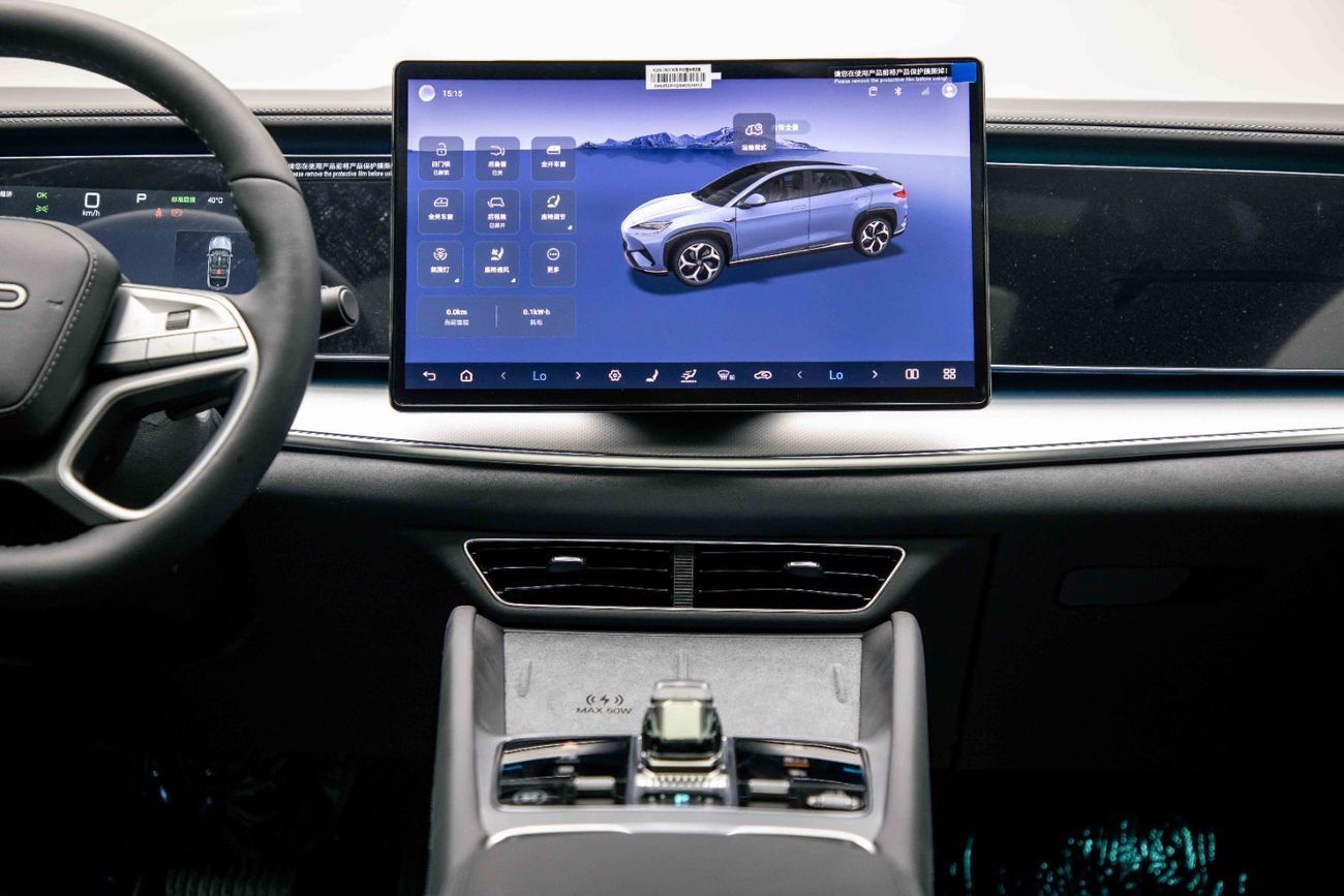 BYD Sealion 7 RWD Intelligent Driving - Grey Inside Black | Export Only