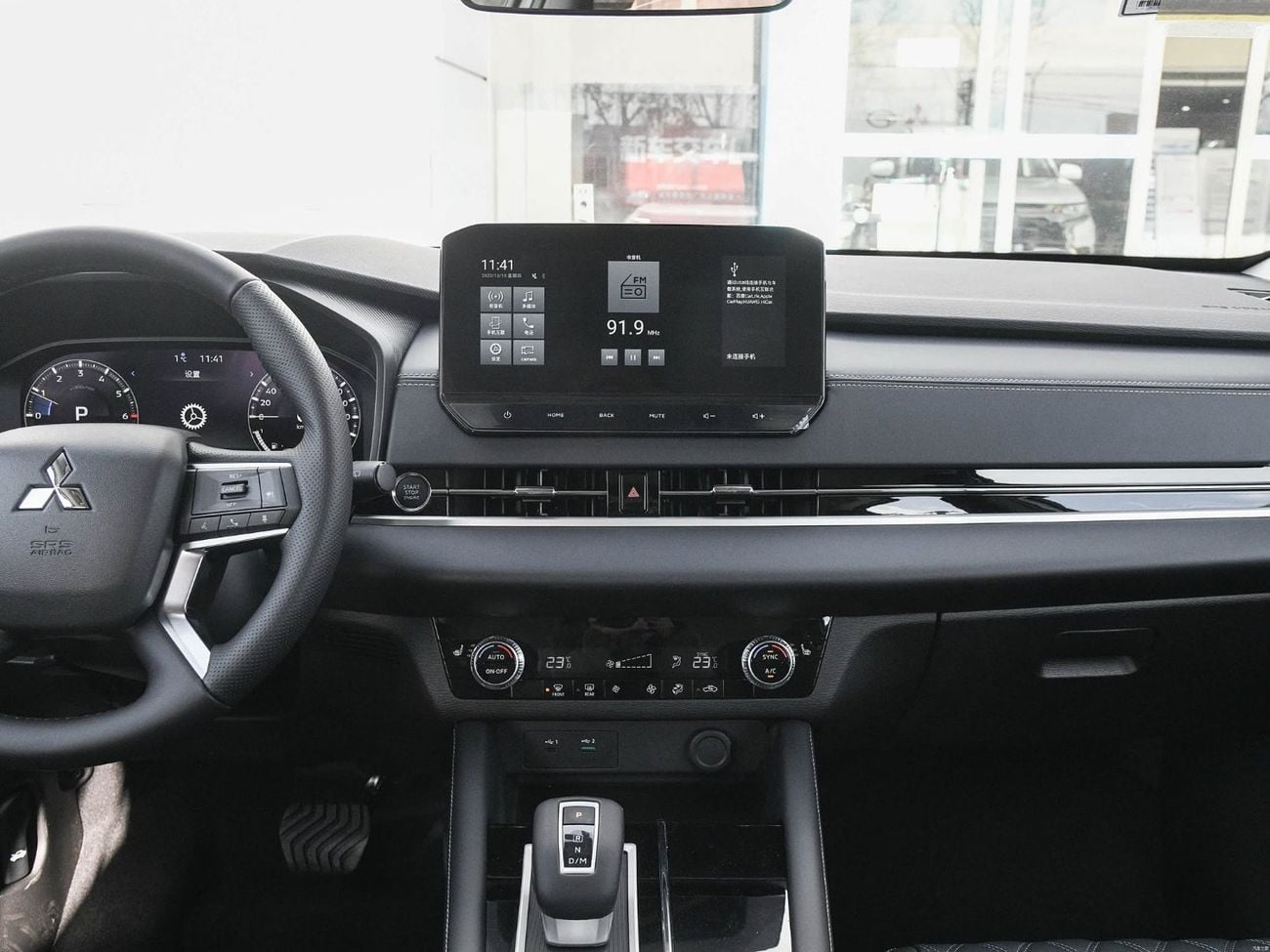 Mitsubishi Outlander MITSUBISHI OUTLANDER M LINE 1.5L 4WD MODEL 2022