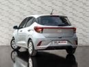 هيونداي i10 Hyundai i10 2024