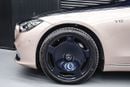 Mercedes Maybach S680 Maybach Haute Voiture 1 of 150