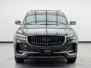 Geely Monjaro GF PLUS 2026 Geely Monjaro GF+, Agency Warranty+Service Contract, Like New, GCC