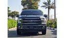 فورد F 150 لاريات