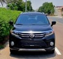 GAC GS3 590-Monthly GAC GS3 l GCC l Sunroof, Leather, Cruise l Accident Free