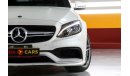 مرسيدس بنز C 63 AMG W205