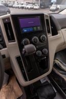 Toyota Hiace TOYOTA HIACE BUSS GL A/T 2026