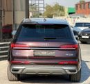 أودي Q7 55 TFSI quattro S Line 2.0L MORYA JESWANI CARS FOR USED AUTOMOBILE TRADING CO.L.L.C