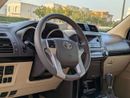 تويوتا برادو GXR