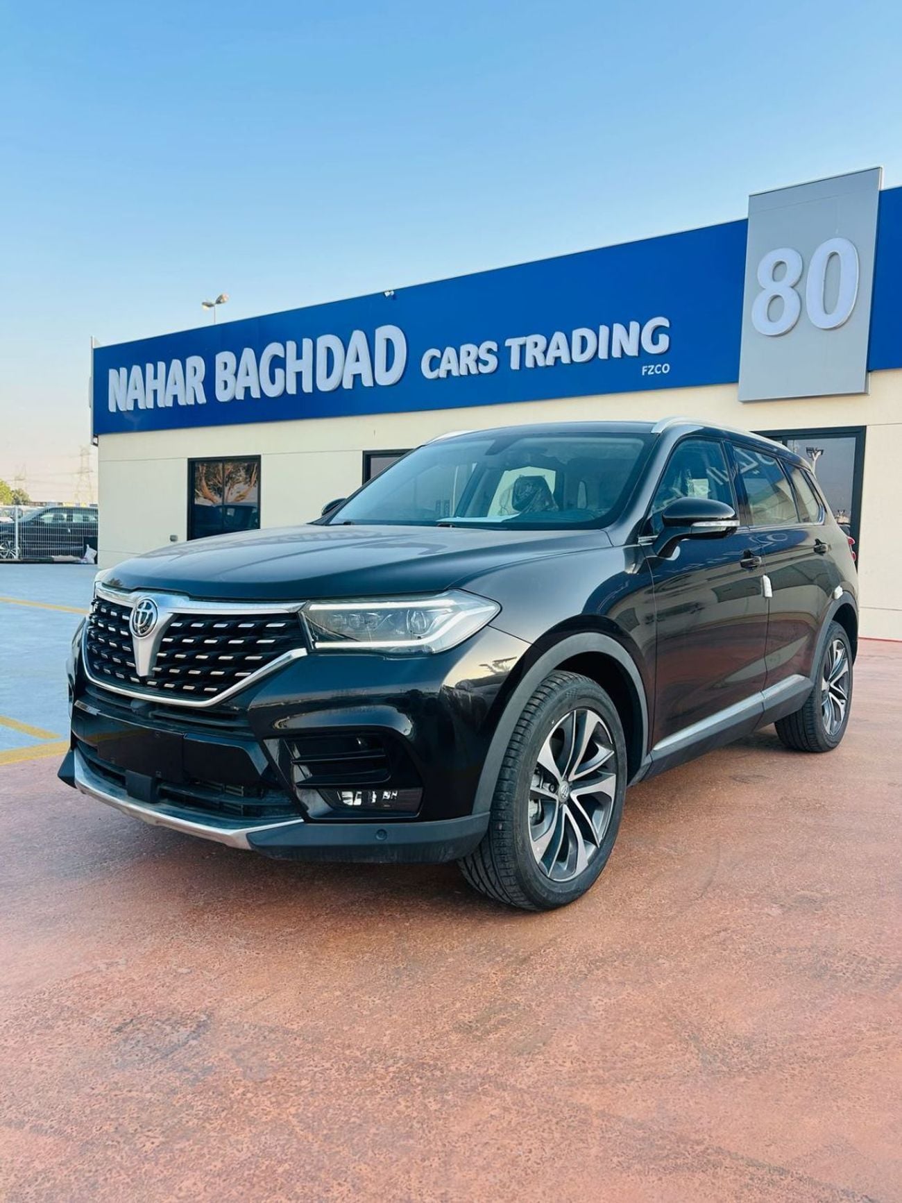 بريليانس V7 280T 7DCT Flagship