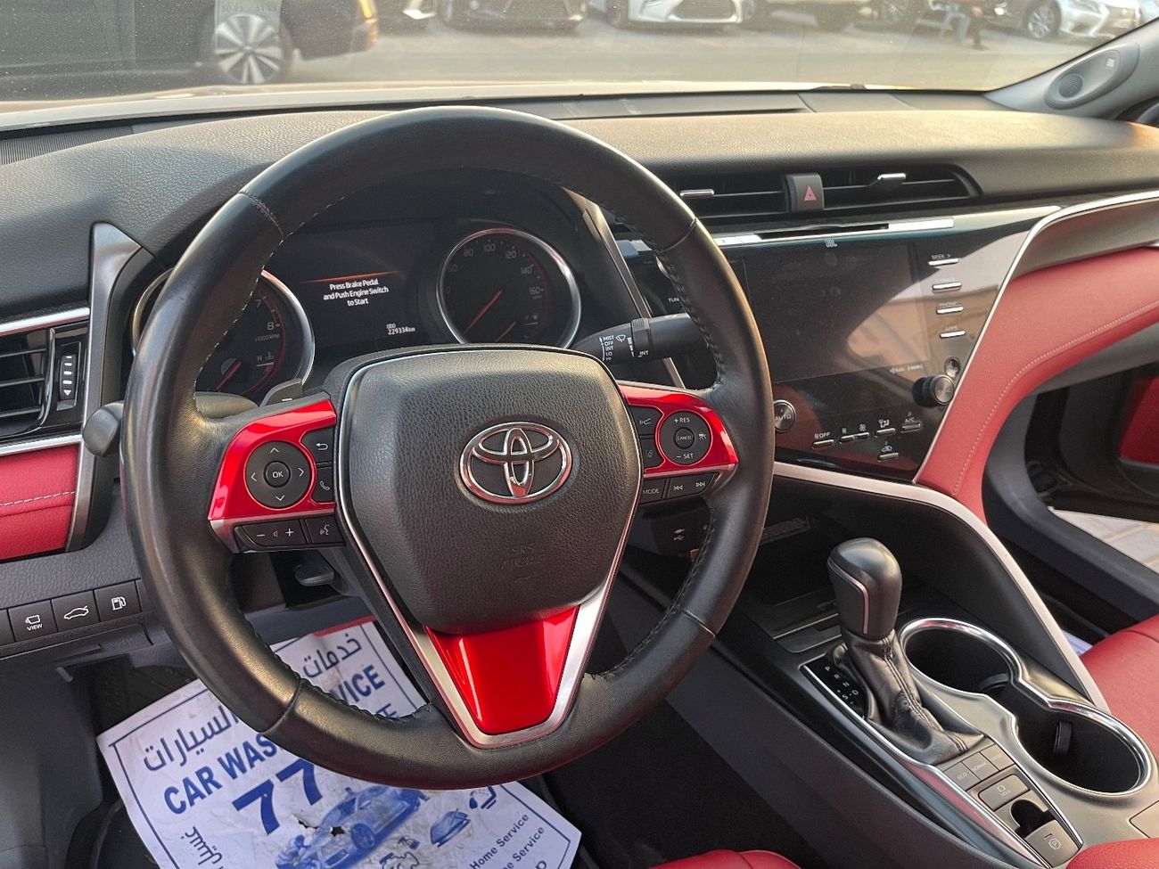 Toyota Camry Grande 3.5L