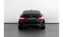 BMW M2 2020 BMW M2 CS