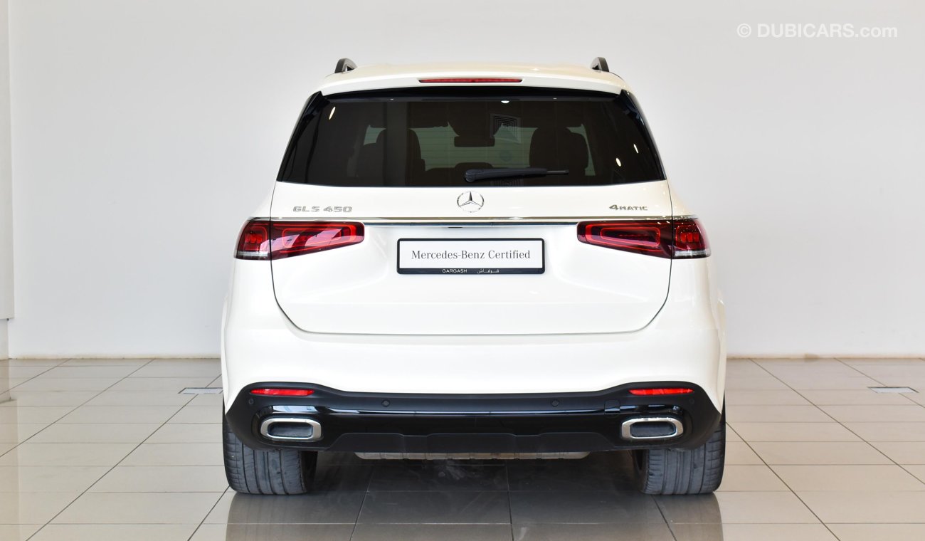 مرسيدس بنز GLS 450 4Matic