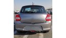 Suzuki Swift GLX, 1.2L Petrol, GCC, (LOT # 073)