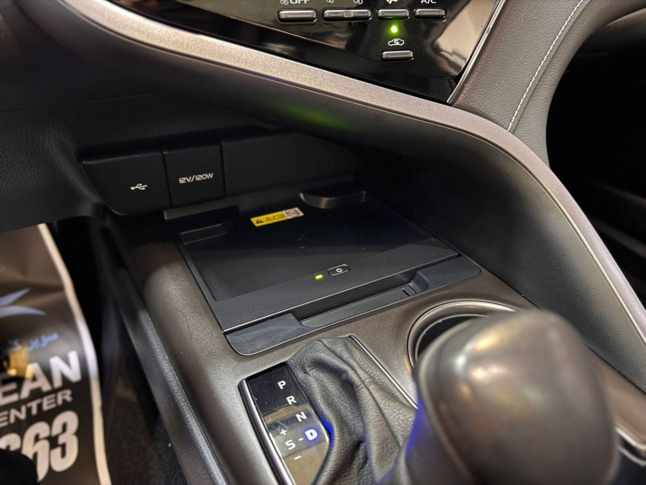 Toyota Camry SE 2.5L (181 HP)