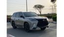Lexus LX 570 Super Sport **2017**