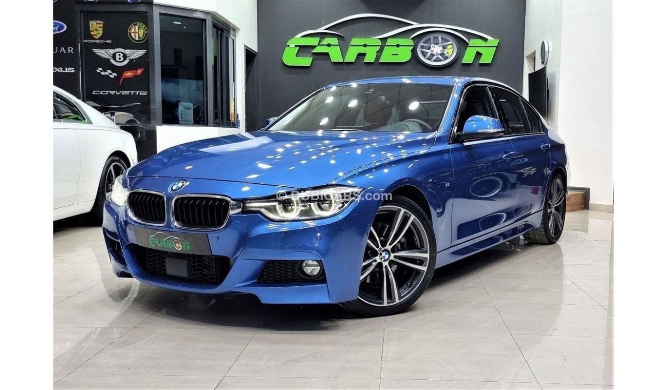 بي أم دبليو 330i اكسكلوسيف M سبورت