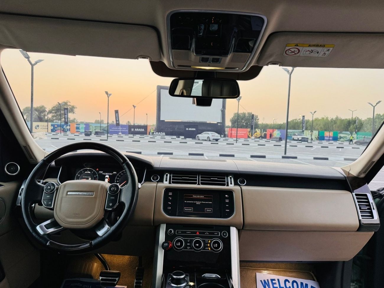 لاند روفر رينج روفر Range Rover 2014