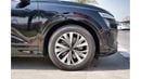 Audi etron 2023 | AUDI | Q5 E-TRON 40 | GLARE EDITION