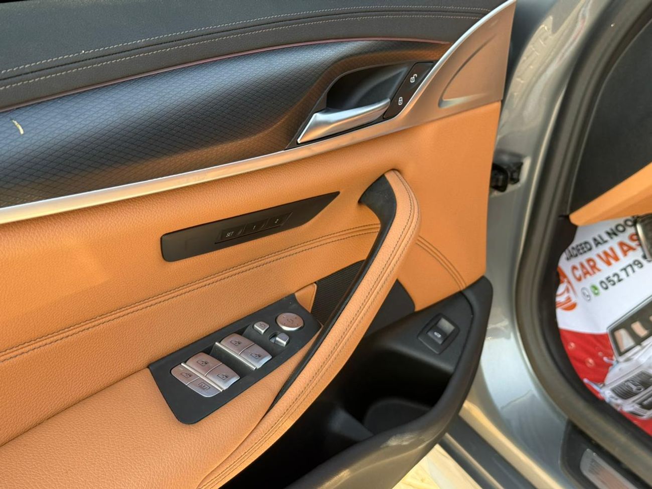 BMW 520i BMW 520 i 2023 2.0 TT