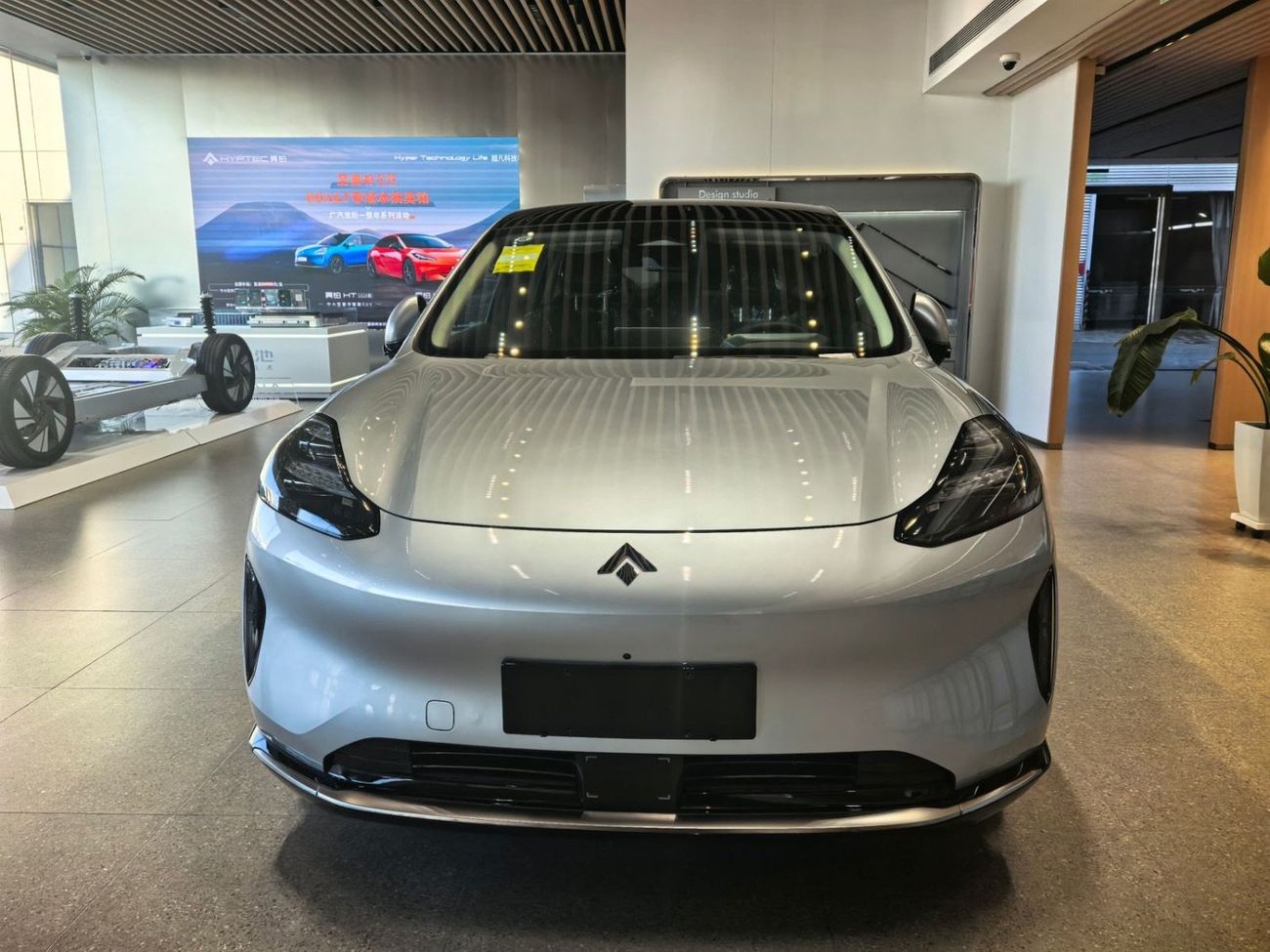 جي إي سي أيون هايبر SSR 