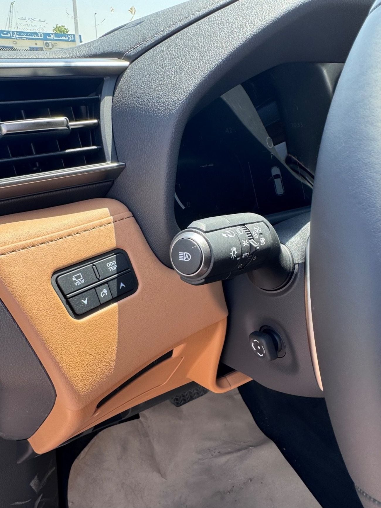 لكزس LX 600 SIGNATURE