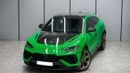 لامبورغيني اوروس 4.0T V8 Performante