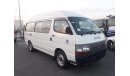 تويوتا هاياس Toyota Hiace RIGHT HAND DRIVE (Stock no PM 803)