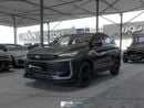 جيلي كول تري Battle 2026 (Export Price)