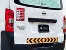 Nissan Urvan STD Nissan Urvan Van Chiller | 2.5 L | 2021 | GCC | Accident-Free | In Excellent Condition | 739 P.M