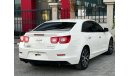 Chevrolet Malibu LTZ