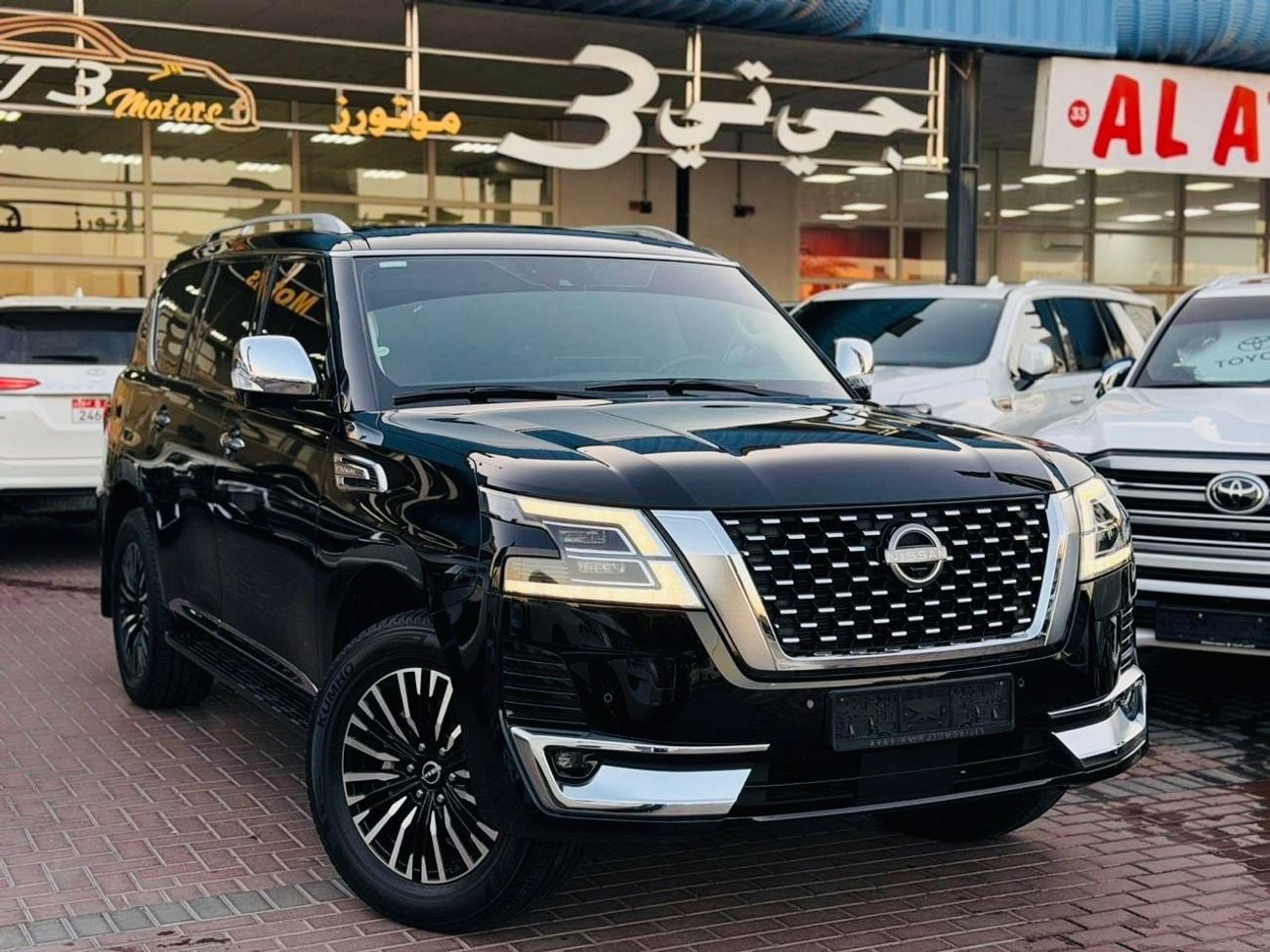 نيسان باترول