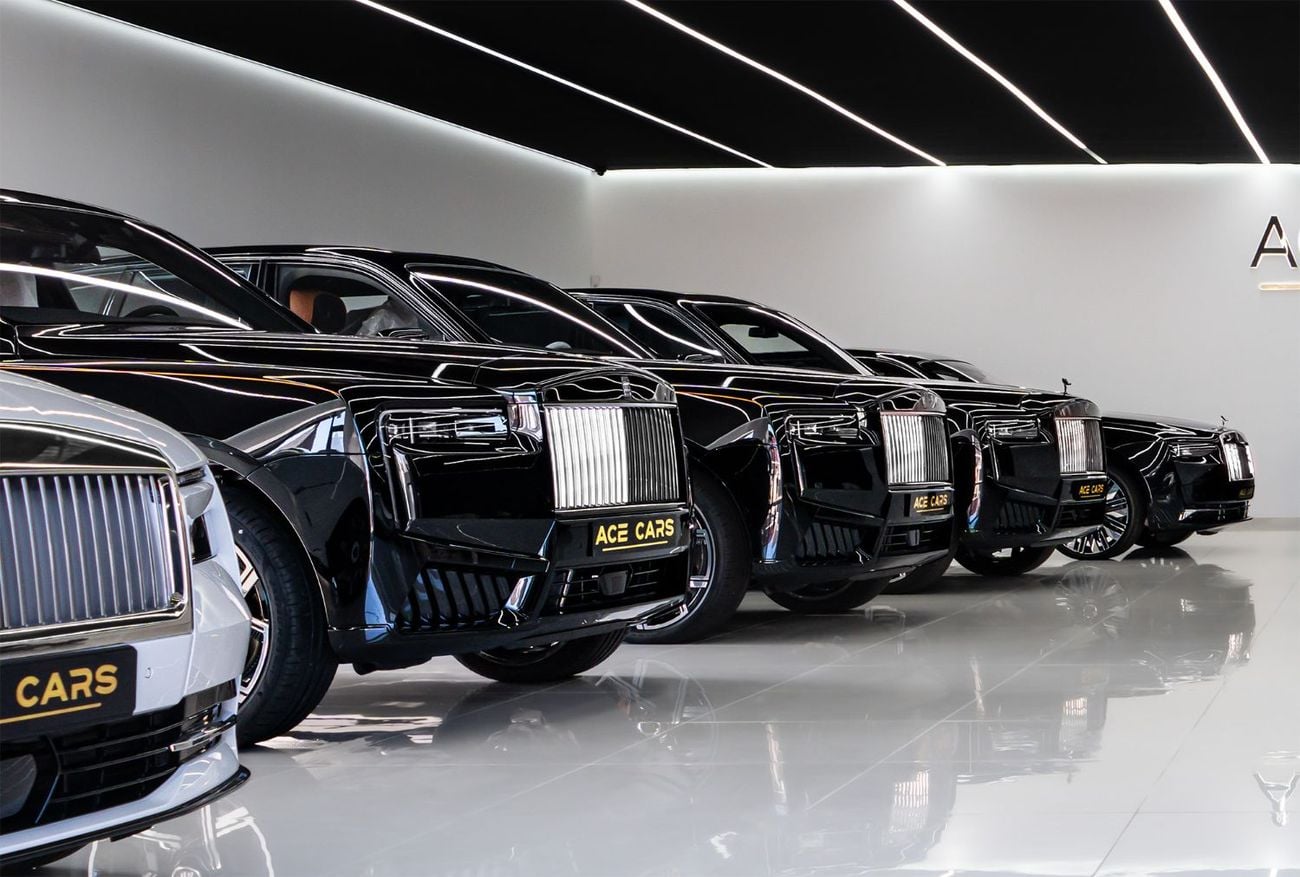 Rolls-Royce Phantom Rolls-Royce Phantom Extended (LWB)