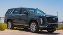 كاديلاك إسكالاد 2026 Cadillac Escalade Premium Luxury 6.2L V8 AT Petrol