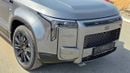 روكس أداماس Captin