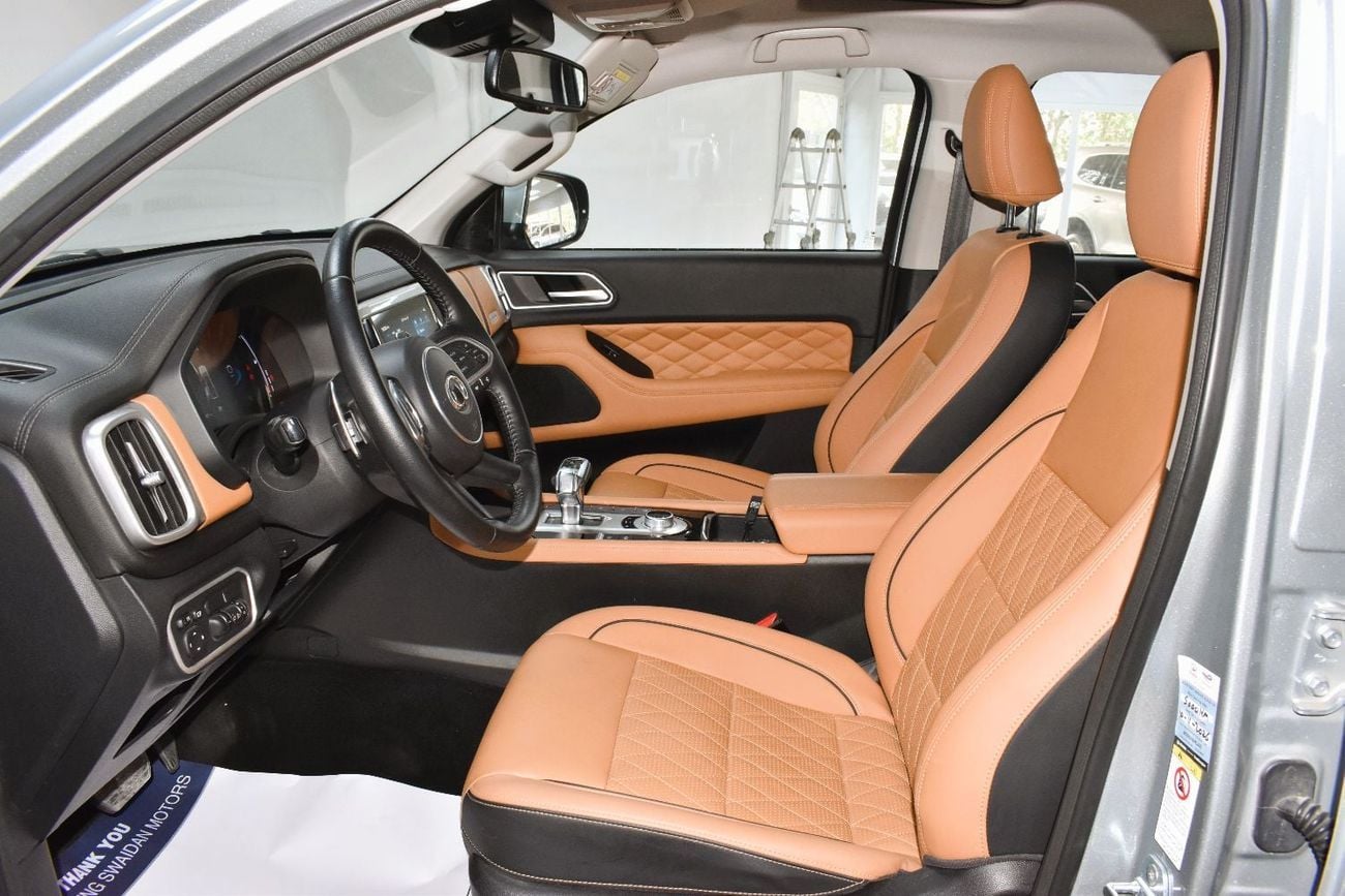 جريت وول بوير LUXURY