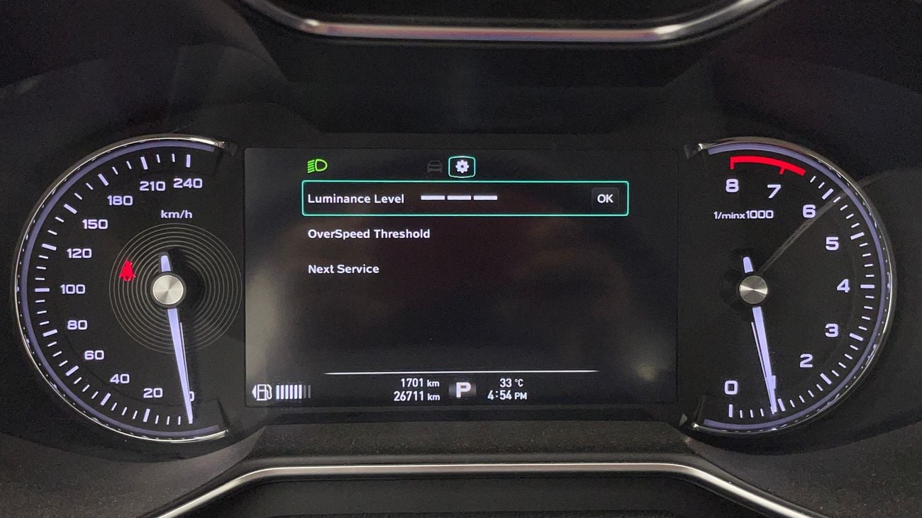 أم جي 6 LUXURY TROPHY 1.5 | بدون دفعة مقدمة | اختبار القيادة في المنزل