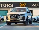 Chery Tiggo 7 LUXURY 1.5L PETROL V4 || LEATHER SEATS / BIG DVD+CAMERA / REAR PARKING SENSOR (CODE # TG7CSTDO)