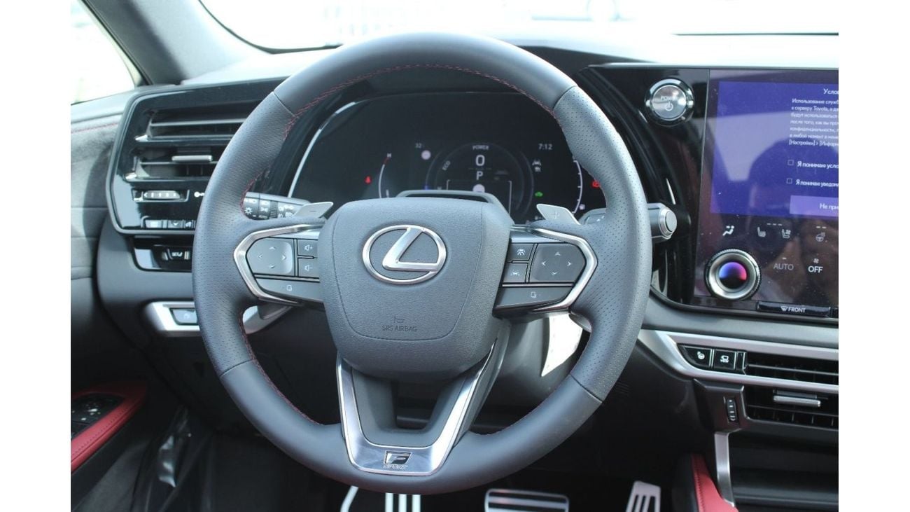 Lexus RX 500h Lexus RX 500 hybrid