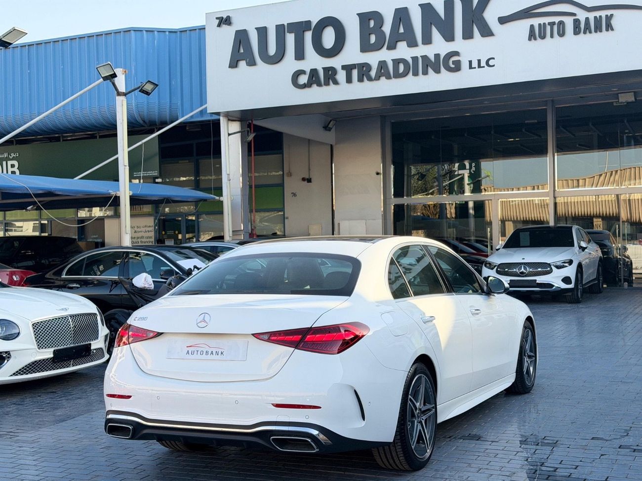 مرسيدس بنز C 200 Premium 2.0L