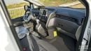 هيونداي ستاريا Tourer - 3.5L V6 - 11 Seater Van, Push Start, 360° Camera - Automatic Transmission