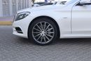 Mercedes-Benz S 500 AMG 4.7L