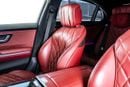 مرسيدس بنز S 580 4MATIC Exclusive 4.0L