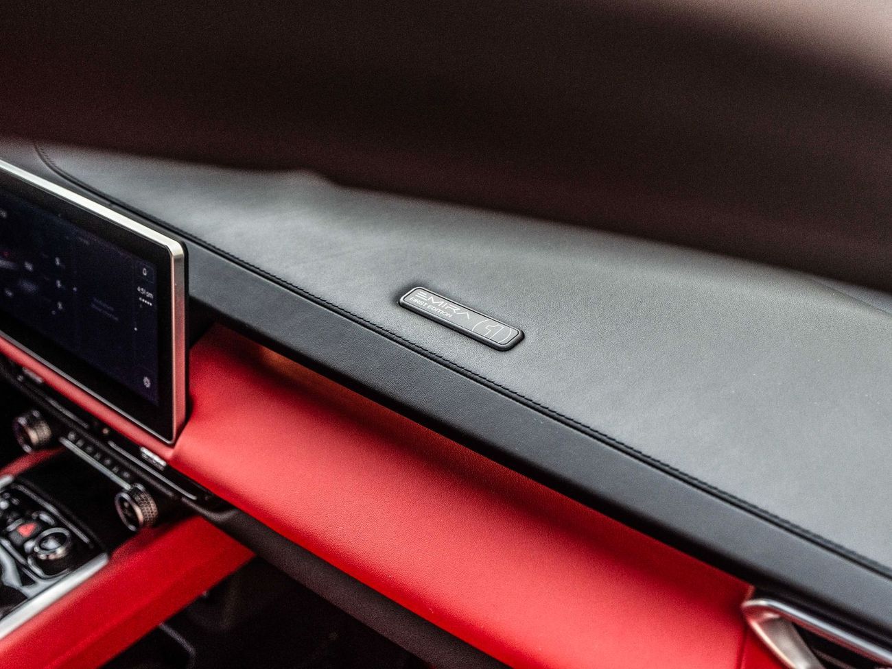 Lotus Emira FIRST EDITION