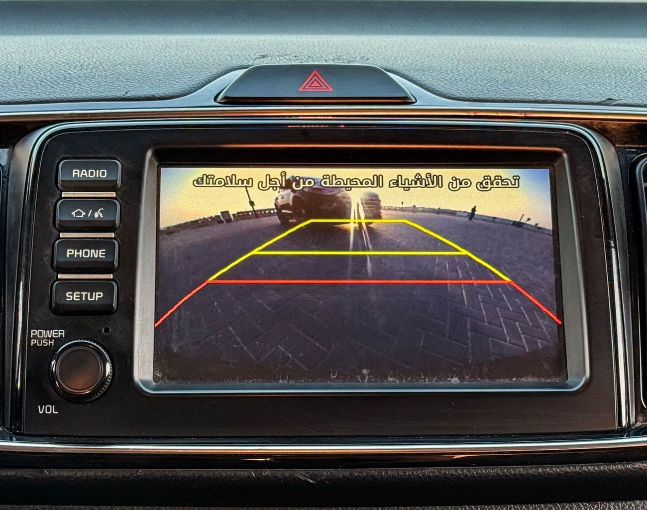 كيا بيجاس كيا بيجاس 1.4 لتر 2022 خليجي بدون حوادث، بحالة ممتازة 513 شهرياً