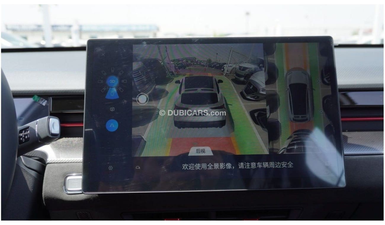 Jetour Dashing 2023 Jetour Dashing Max 1.6L Turbo Petrol