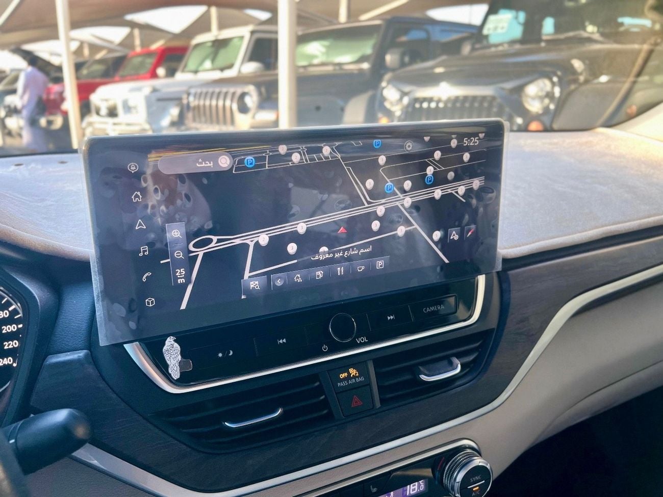 نيسان ألتيما SL 2.5L