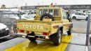 Toyota Land Cruiser Pick Up