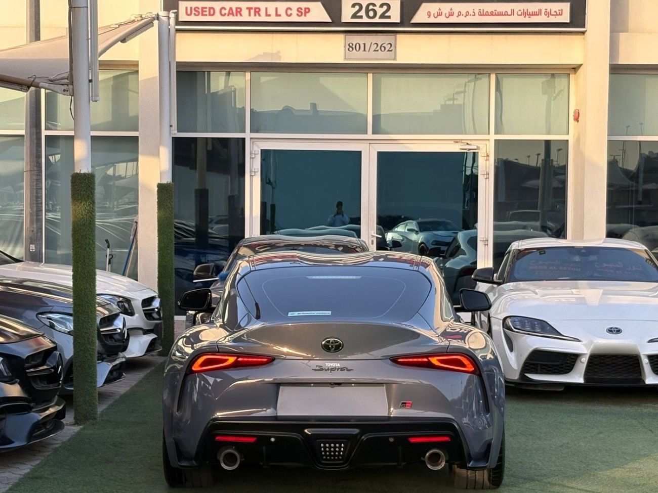 تويوتا سوبرا GR 3.0L