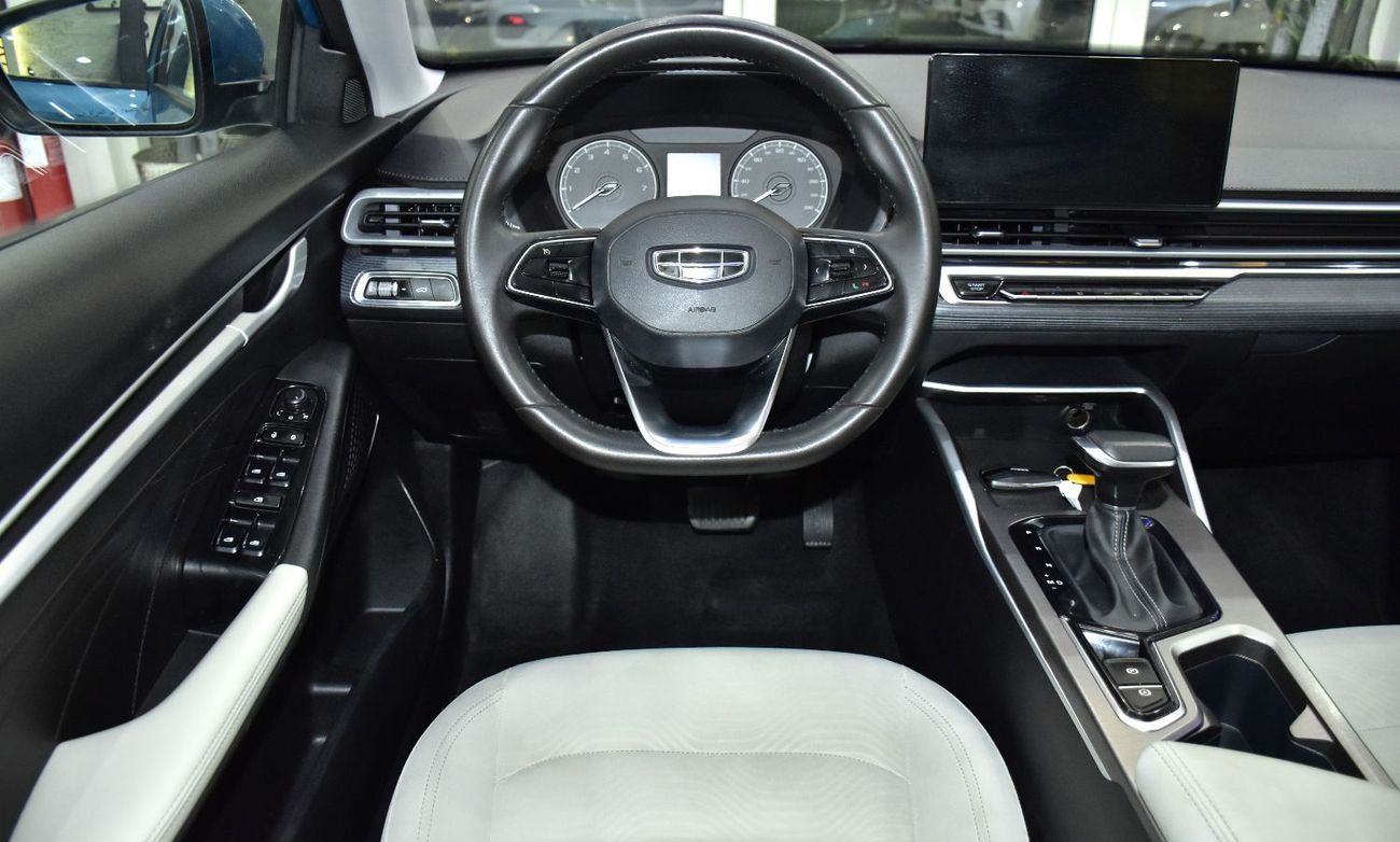 Geely Emgrand EXCELLENT DEAL for our Geely Emgrand 1.5L ( 2024 Model ) in Blue Color GCC Specs