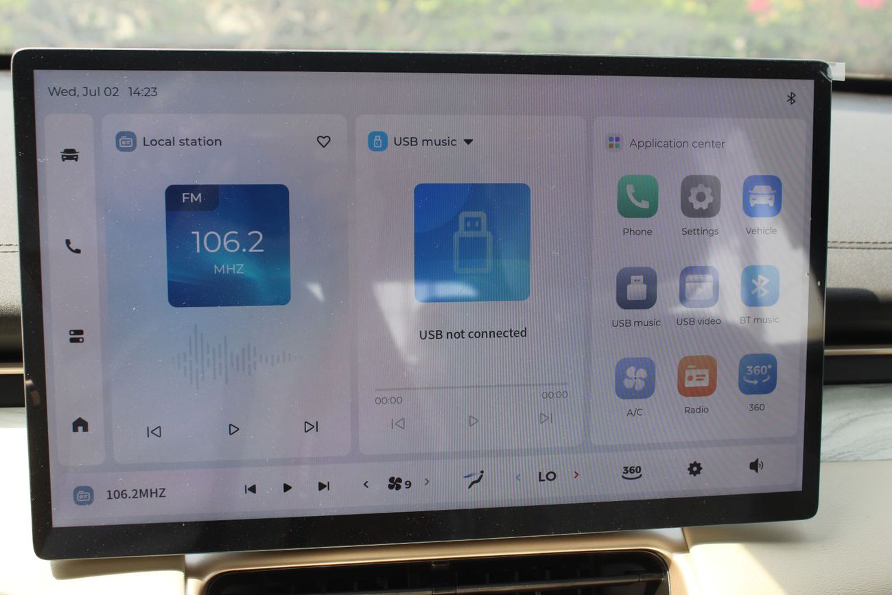 ولينج مينى اى فى starlight S